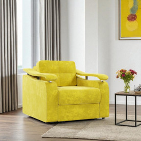 Кресло Гранд желтый